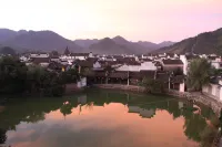 Jixi Shangshufu Inn