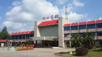 Longshan Hotel Hotels near South-To-North Water Diversion Middle Route Project Memorial Park - Viewing Platform