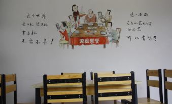 Domi Hotel Chain (Lijiang Ancient City Huama Street)