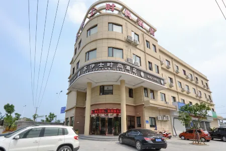 The Tophams Hotel Suez Отели рядом с достопримечательностью «Luzhong Ancient Tree»