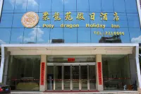 Julongyuan Holiday Hostel - parkir