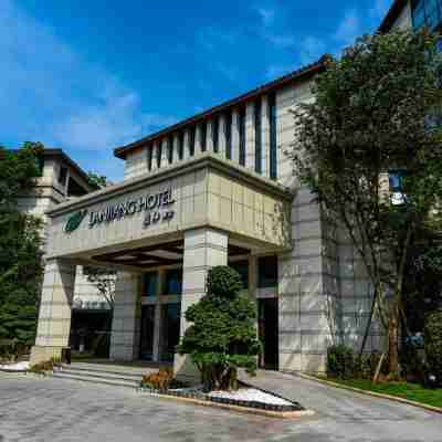 瀘州攬江酒店 Hotel Exterior