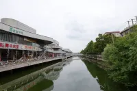 GreenTree (Yangzhong Central Mall Gangdong North Road)