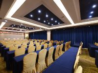 长沙红星国际酒店 - 会议室