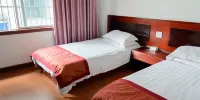 Jiangdong Hotel - Habitación Estándar