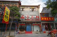 Lijing Inn, Jixian