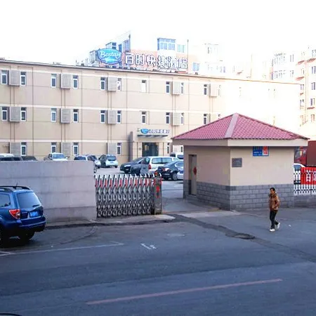 Bestay Hotel Express (Shenyang Imperial Palace Huaiyuanmen Metro Station)