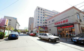 Yunchi Business Hotel (Wukesong 301 PLA General Hospital, Beijing)