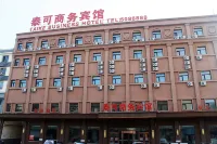 Taike Business Hotel Hotel in zona Wang Jinxi Memorial