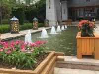 连云港和安湖国际大酒店 - 花园