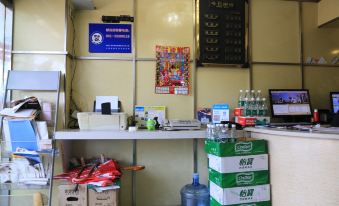 Shanghai Beiyi Hotel