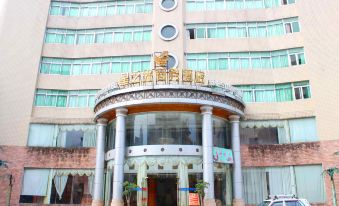 Ruyuan Xingzhiguang Business Hotel