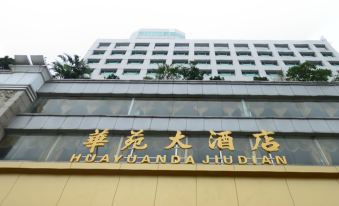 Huayuan Hotel