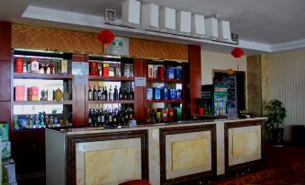 Yiwu Xigui Grand Hotel