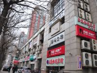 乐庭快捷宾馆(天津眼科医院店)