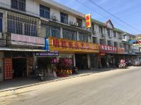 无锡明前商务宾馆 - 酒店外部