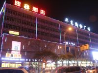 速8酒店(西安泾渭工业园长庆路店) - 酒店外部