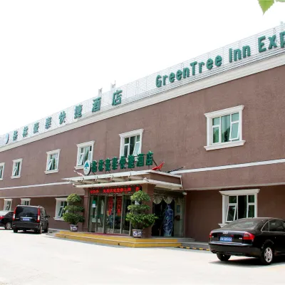 GreenTree Inn Beijing Fengtai Yungang Road Express Hotel Hotels near Nangongbengchuang Amusement Park