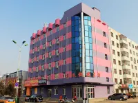 Longjiang Xintie Express Hotel Hotels in Longjiang County
