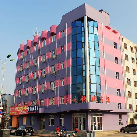 Longjiang Xintie Express Hotel