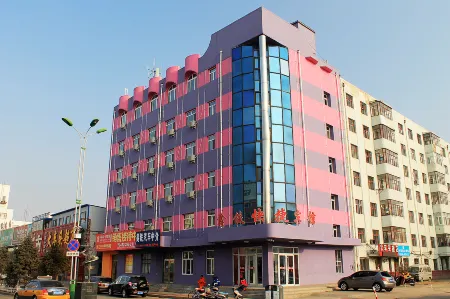 Longjiang Xintie Express Hotel