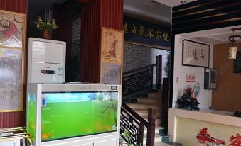 Liangshan Aike Hotel