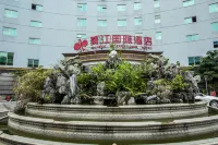 Jingjiang International Hotel