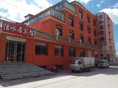 Wuyuan Yishuiju Hotel Отели рядом с достопримечательностью «Guyuanxian Binhu Park»