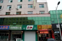 Dingxiang Jian'an Hotel