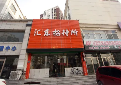 Liaoyang Huidong Guest House Các khách sạn ở Liaoyang Railway Station