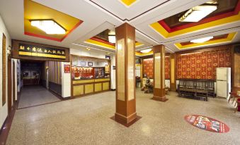 Pucheng Nanpingzheng Daxixian Hotel