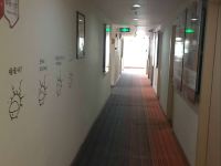 99旅馆连锁(上海沪太路长途汽车站店) - 公共区域
