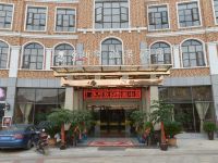 安顺多彩印象温泉酒店 - 酒店外部