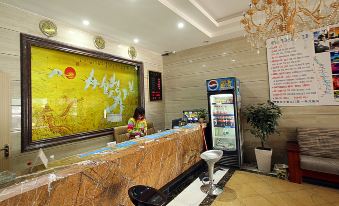 Silver Star Hotel (Guilin University of Electronic Science and Technology Branch)