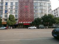 简爱风尚精品连锁酒店(江山0570店)