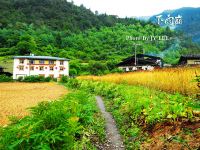 德钦雨崩七彩梅里客栈