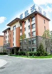 Bulawo Hotel