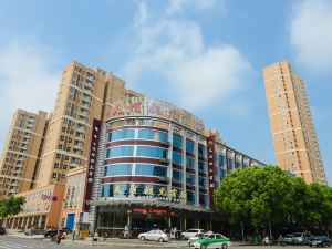 Tianhe Guanguang Hotel