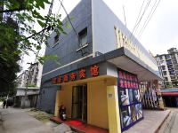 贵阳宜居商务宾馆