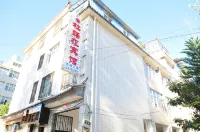 洱源杜鵑花賓館 洱源縣圖書館附近的飯店
