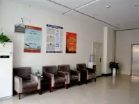 Aihang Express Hotel (Linyi Pedestrian Street Branch) Linshu İlçesi otelleri