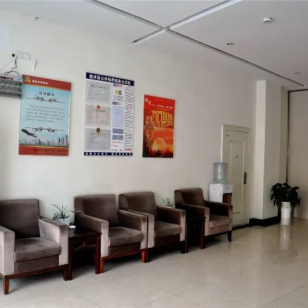 Aihang Express Hotel (Linyi Pedestrian Street Branch)