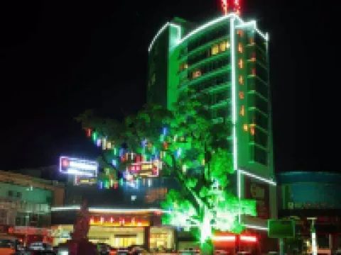 Nvshu Hotel Hotels in Jiangyong