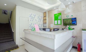 Hi Inn (Shanghai North Bund) - Housity
