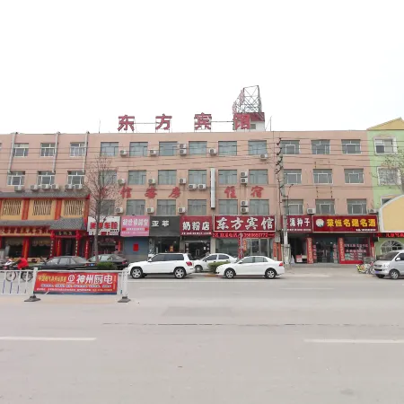 Qixian Oriental Hotel