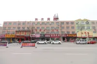 Qixian Oriental Hotel