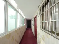 Sihai Hotel Hotels in Zhenfeng