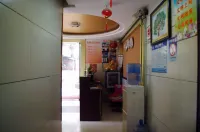 Xin Cheng Express Inn