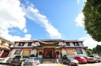 Aoxiu Zige Hotel - 2-Star