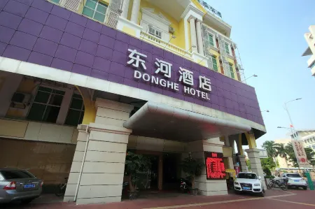 Donghe Hotel Отели рядом с достопримечательностью «Happy Valley»